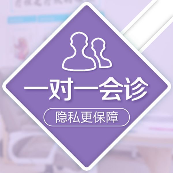 热点公布：南昌医院男科诊疗信誉口碑，南昌的华儿山是正规医院吗?